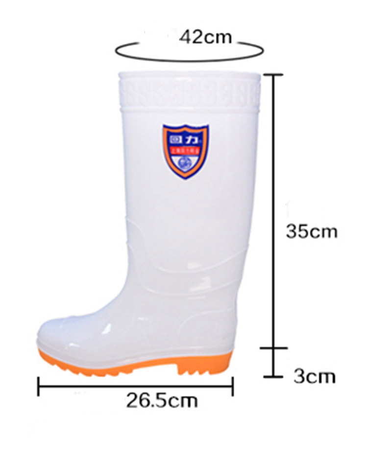 Oil Resistant Rain Boots
