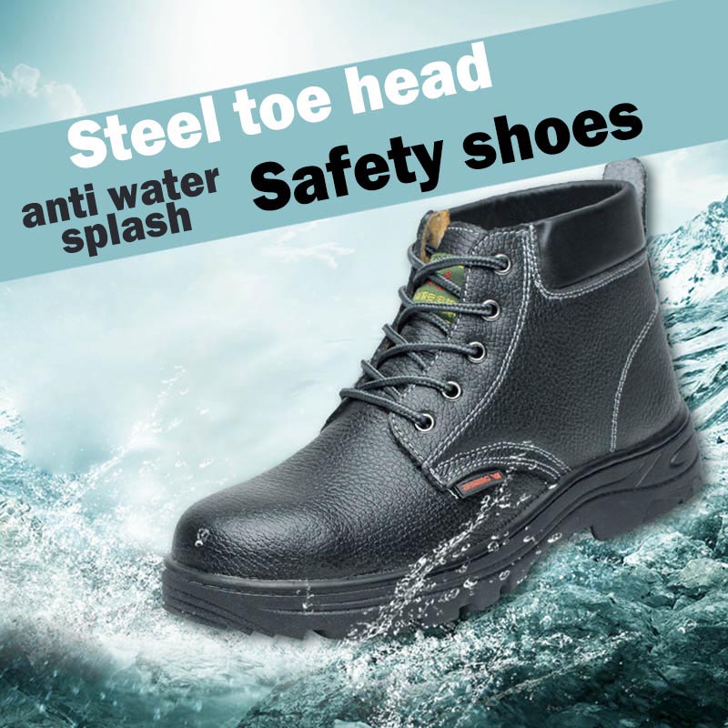 steel toe shoes safety