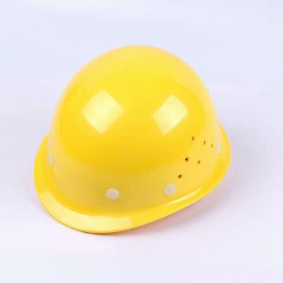 FRP safety helmet