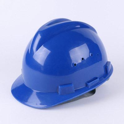 PE Construction safety helmet