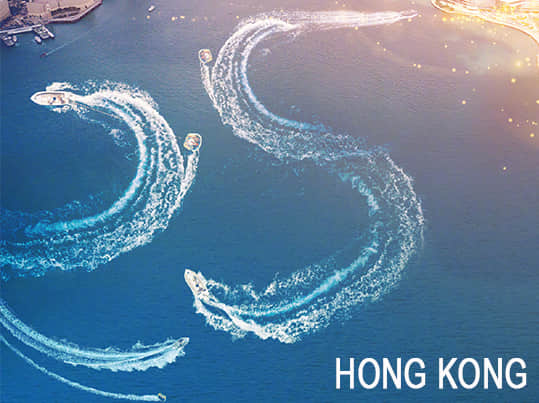 25th anniversary of Hong Kong's handover